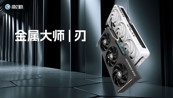 8G依然主流！最新Steam硬件调查，你还在用什么显卡？